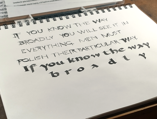 ifyouknowtheway-sm_1702525815.png