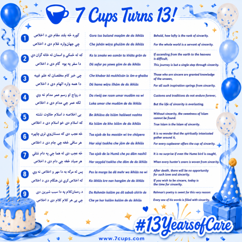 chatgpt-image-jul-1-2026-12-54-02-pm_1782893279.png