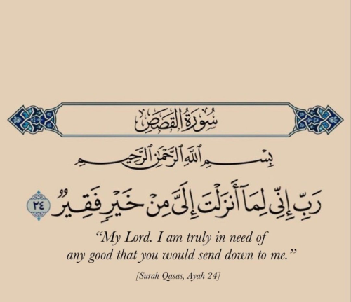 image_1753464346.png