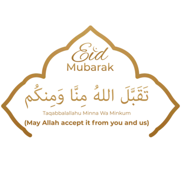 pngtree-eid-day-dua-taqaballahu-minna-wa-minkum-vector-png-image-6724904_1779908524.png