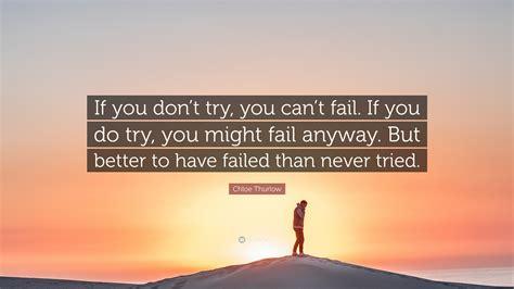 try-fail_1786984797.jpg