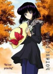 User Profile: Hotaru419