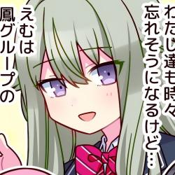 coolavacado28892 profile picture