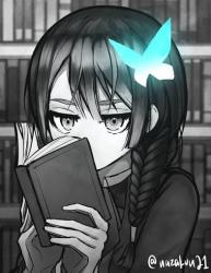 User Profile: 7Bear7