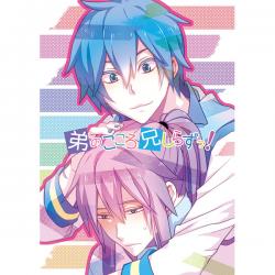 User Profile: otaku19