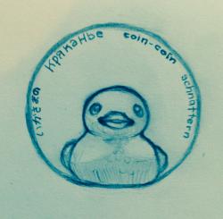 User Profile: duckyreads