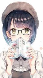 User Profile: Kittycup